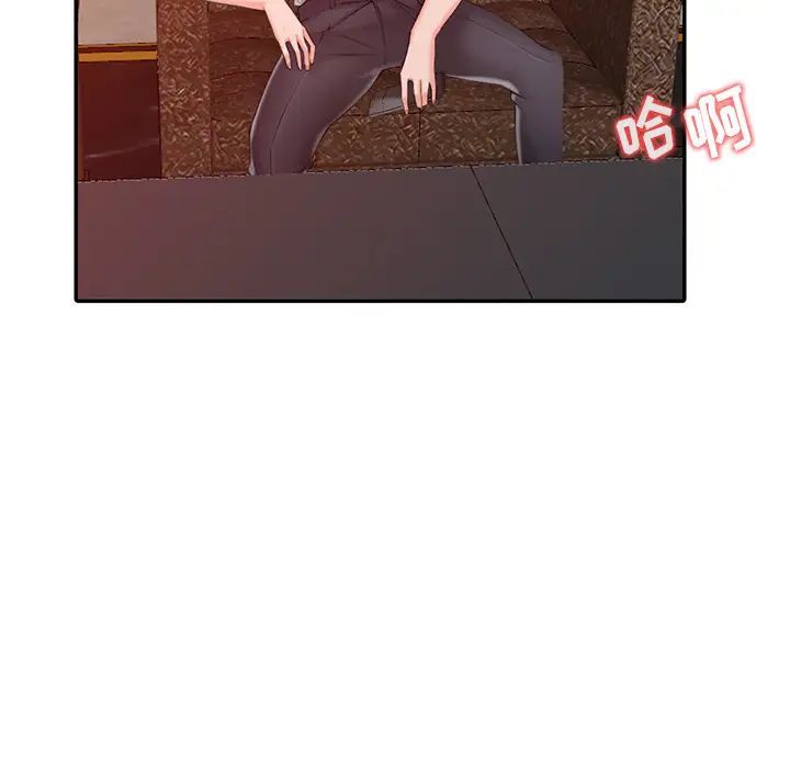 [韩国漫画] 富少的贴身管家 剧情,女仆,巨乳大奶#[134P]-109