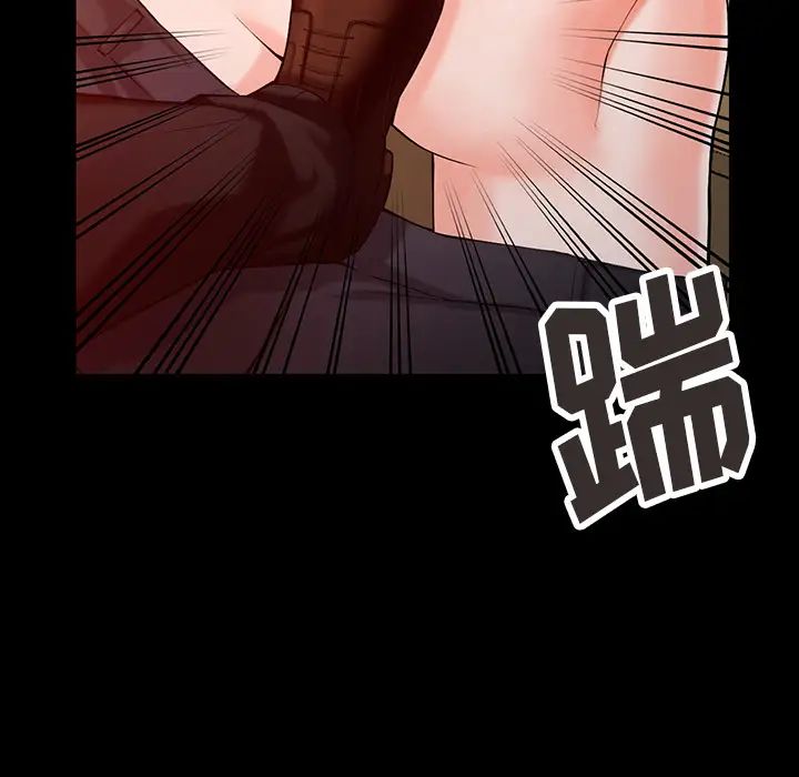 [韩国漫画] 富少的贴身管家 剧情,女仆,巨乳大奶#[134P]-70
