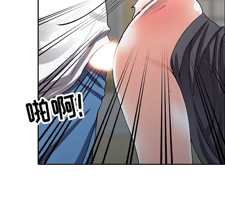 [韩国漫画] 富少的贴身管家 剧情,女仆,巨乳大奶#[132P]-68