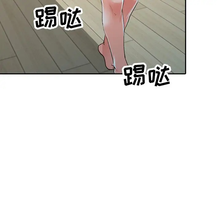 [韩国漫画] 富少的贴身管家 剧情,女仆,巨乳大奶#[132P]-85