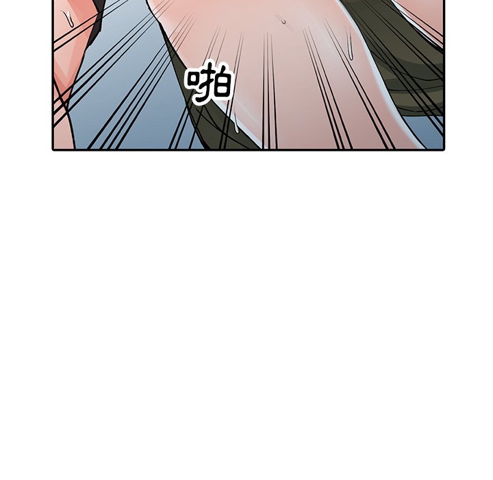 [韩国漫画] 富少的贴身管家 剧情,女仆,巨乳大奶#[124P]-88