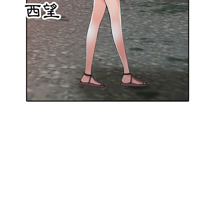 [韩国漫画] 富少的贴身管家 剧情,女仆,巨乳大奶#[127P]-107
