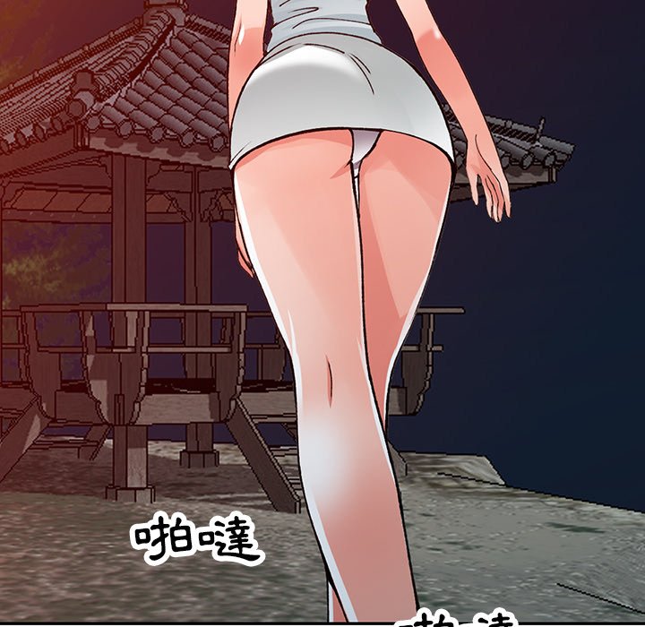[韩国漫画] 富少的贴身管家 剧情,女仆,巨乳大奶#[127P]-115