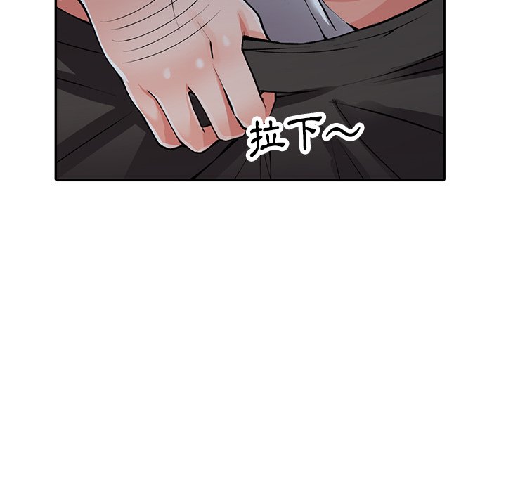 [韩国漫画] 富少的贴身管家 剧情,女仆,巨乳大奶#[127P]-53
