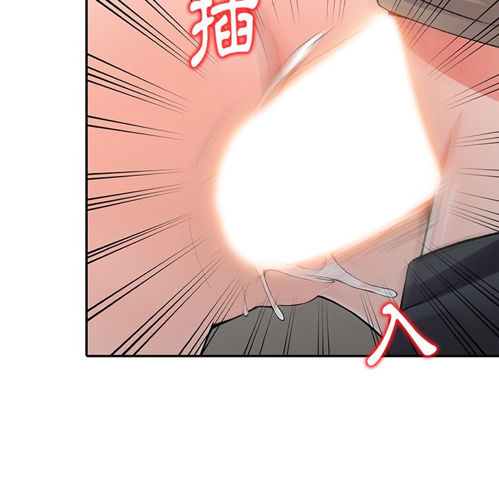 [韩国漫画] 富少的贴身管家 剧情,女仆,巨乳大奶#[139P]-100