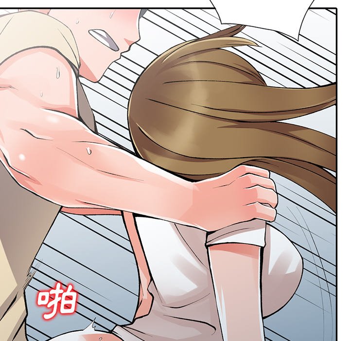 [韩国漫画] 富少的贴身管家 剧情,女仆,巨乳大奶#[139P]-118