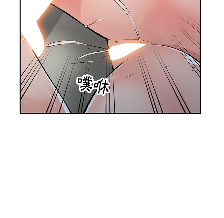 [韩国漫画] 富少的贴身管家 剧情,女仆,巨乳大奶#[139P]-121