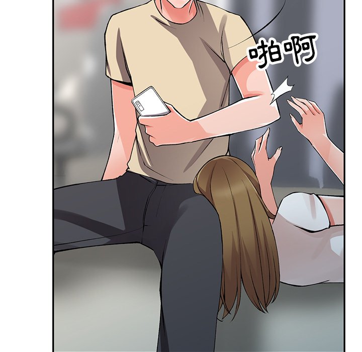 [韩国漫画] 富少的贴身管家 剧情,女仆,巨乳大奶#[139P]-130