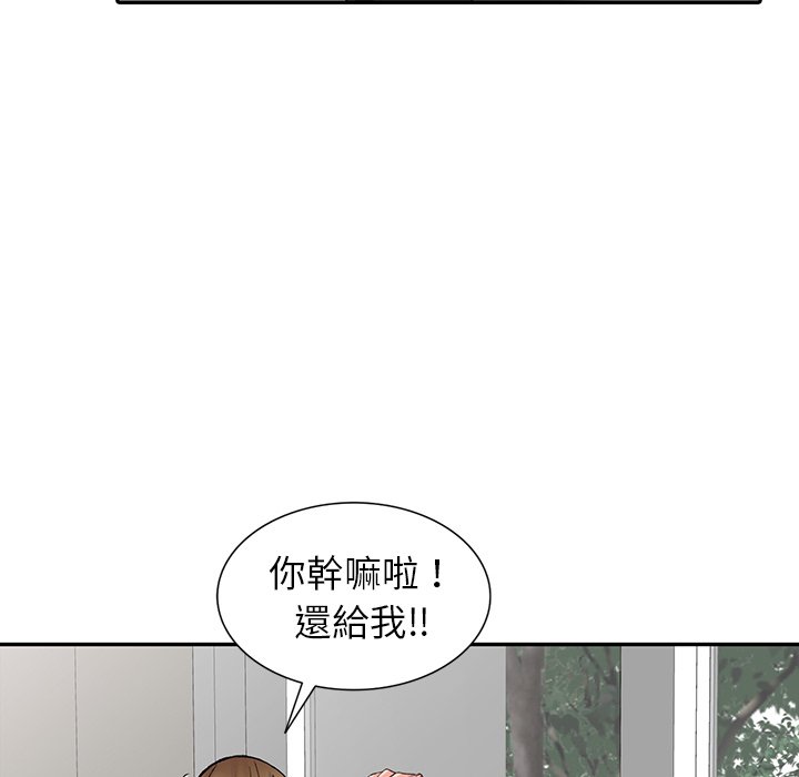 [韩国漫画] 富少的贴身管家 剧情,女仆,巨乳大奶#[139P]-131