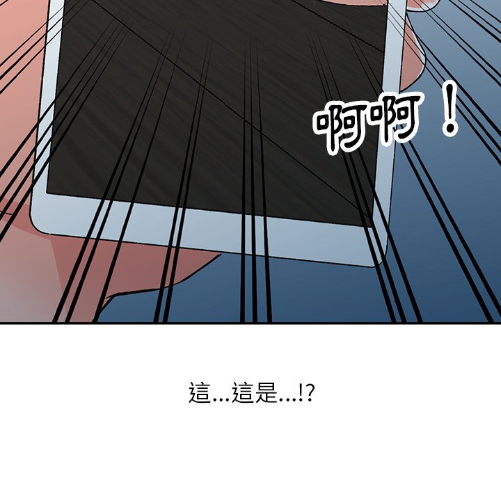 [韩国漫画] 富少的贴身管家 剧情,女仆,巨乳大奶#[139P]-138