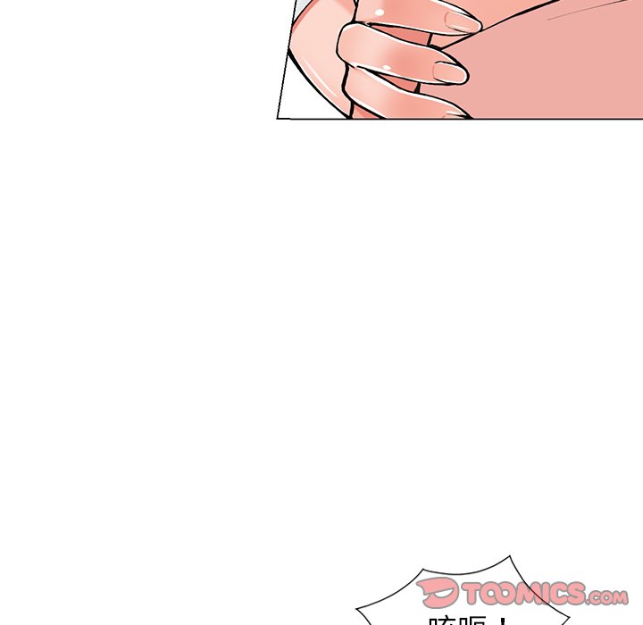 [韩国漫画] 富少的贴身管家 剧情,女仆,巨乳大奶#[139P]-27