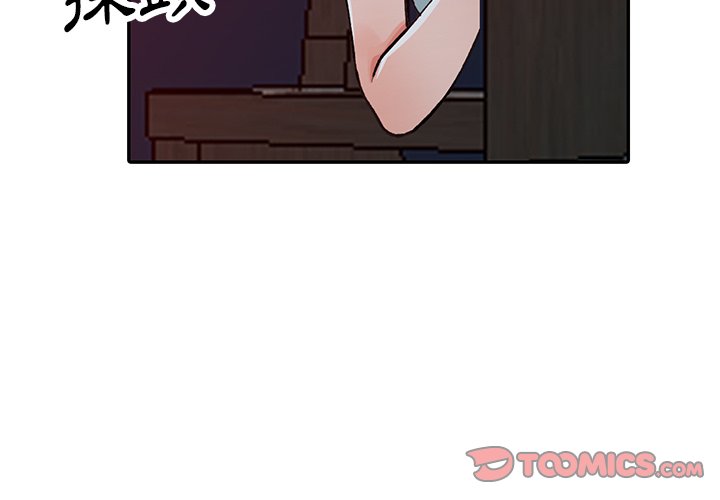 [韩国漫画] 富少的贴身管家 剧情,女仆,巨乳大奶#[139P]-3