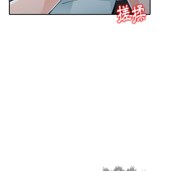 [韩国漫画] 富少的贴身管家 剧情,女仆,巨乳大奶#[139P]-54