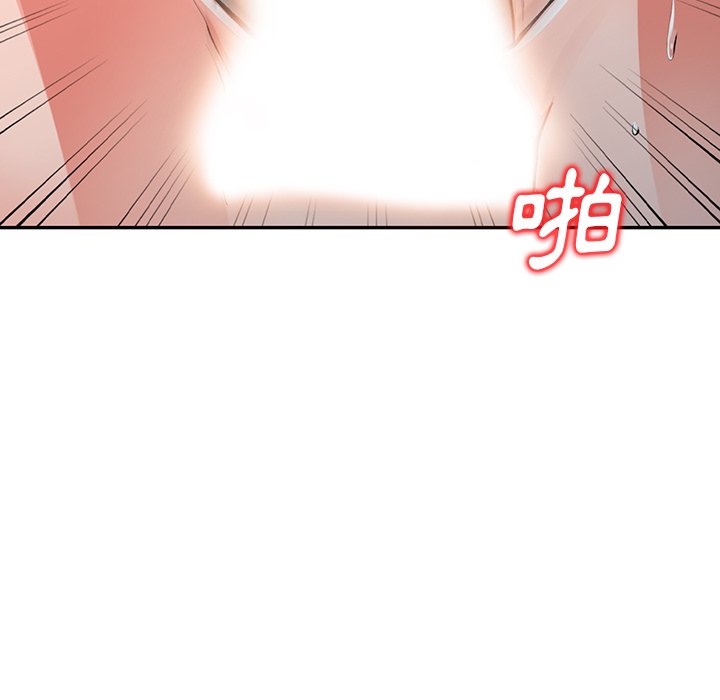 [韩国漫画] 富少的贴身管家 剧情,女仆,巨乳大奶#[139P]-61