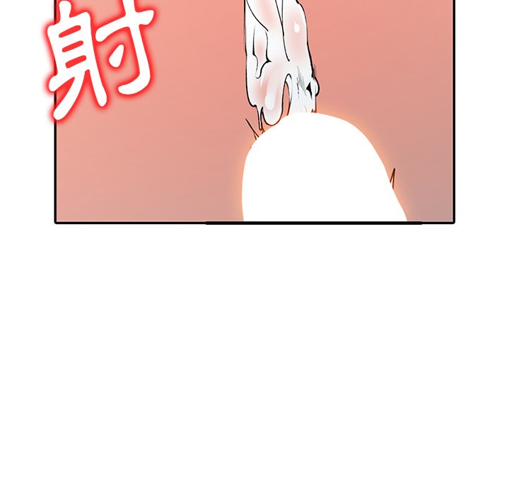 [韩国漫画] 富少的贴身管家 剧情,女仆,巨乳大奶#[139P]-63