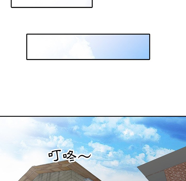 [韩国漫画] 富少的贴身管家 剧情,女仆,巨乳大奶#[139P]-77