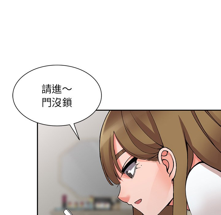[韩国漫画] 富少的贴身管家 剧情,女仆,巨乳大奶#[139P]-81