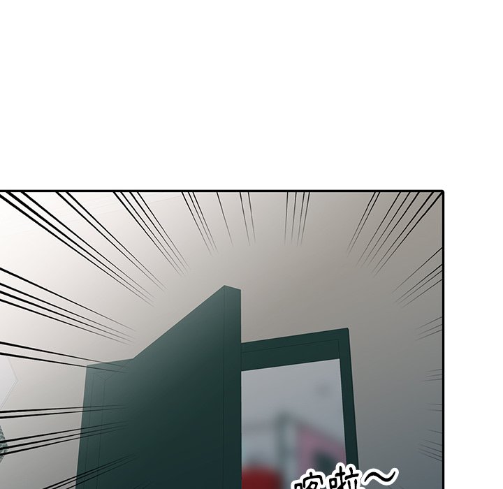[韩国漫画] 富少的贴身管家 剧情,女仆,巨乳大奶#[139P]-83