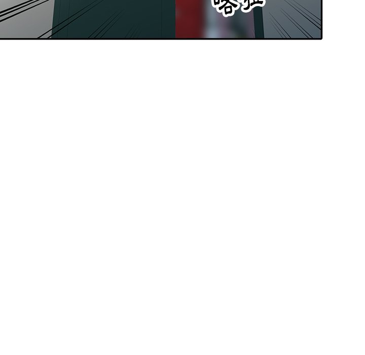 [韩国漫画] 富少的贴身管家 剧情,女仆,巨乳大奶#[139P]-84