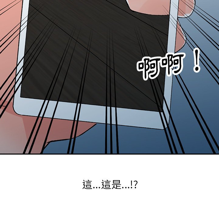 [韩国漫画] 富少的贴身管家 剧情,女仆,巨乳大奶#[128P]-11