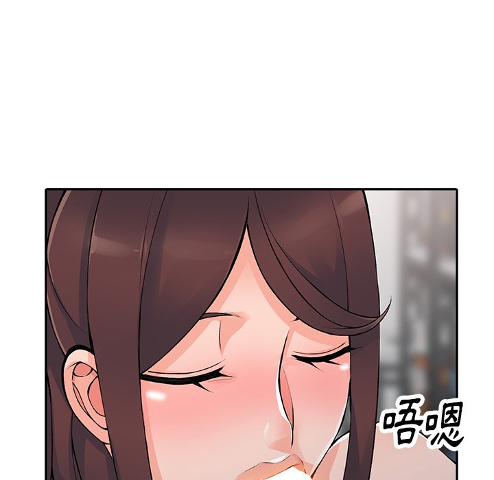 [韩国漫画] 富少的贴身管家 剧情,女仆,巨乳大奶#[128P]-119