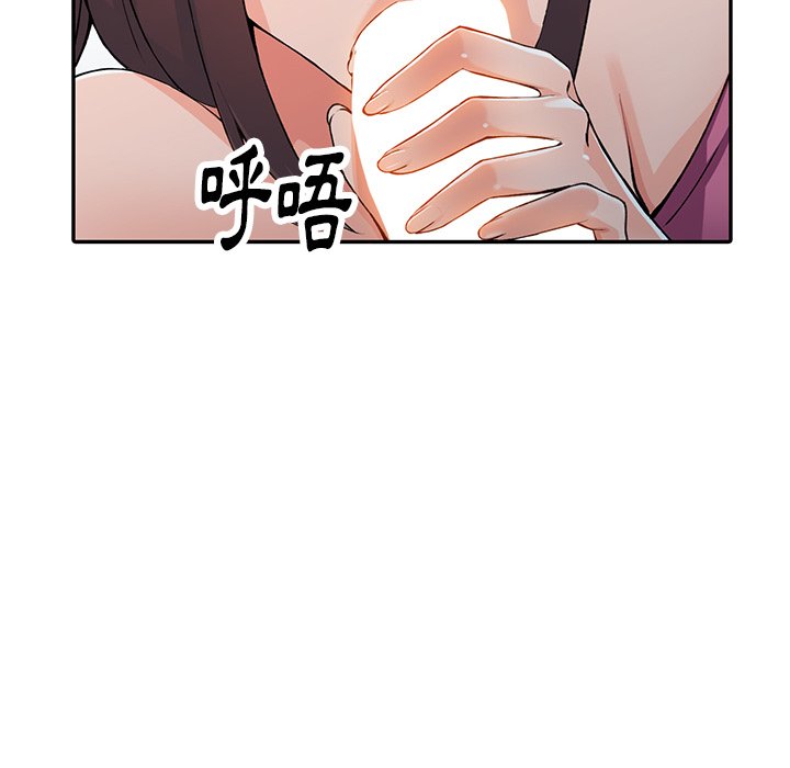 [韩国漫画] 富少的贴身管家 剧情,女仆,巨乳大奶#[128P]-120