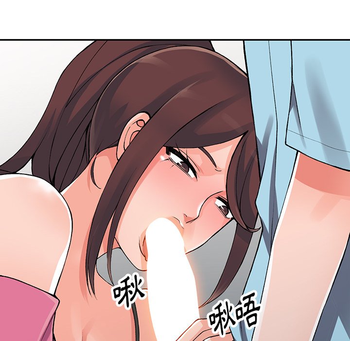 [韩国漫画] 富少的贴身管家 剧情,女仆,巨乳大奶#[128P]-121
