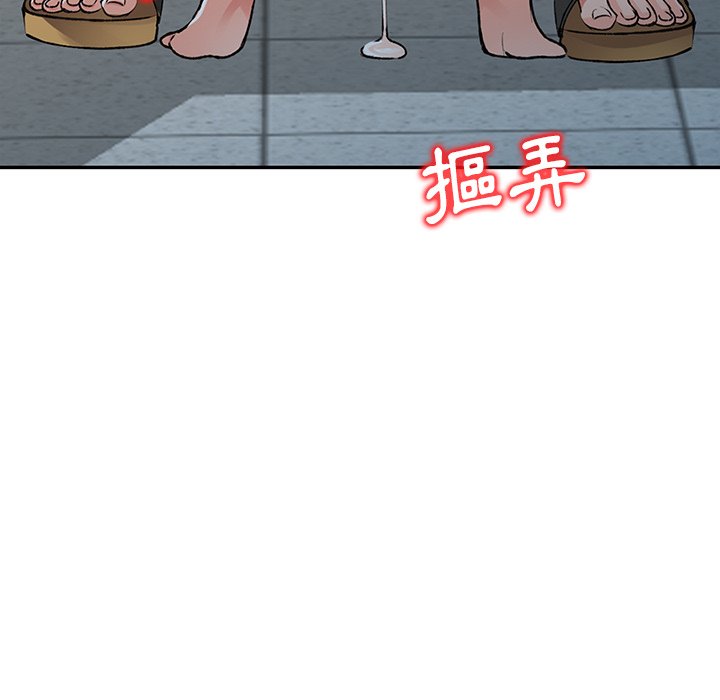 [韩国漫画] 富少的贴身管家 剧情,女仆,巨乳大奶#[128P]-125