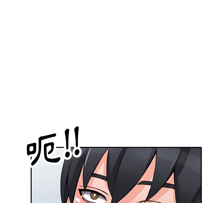 [韩国漫画] 富少的贴身管家 剧情,女仆,巨乳大奶#[128P]-48