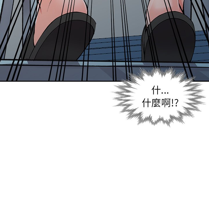 [韩国漫画] 富少的贴身管家 剧情,女仆,巨乳大奶#[128P]-52