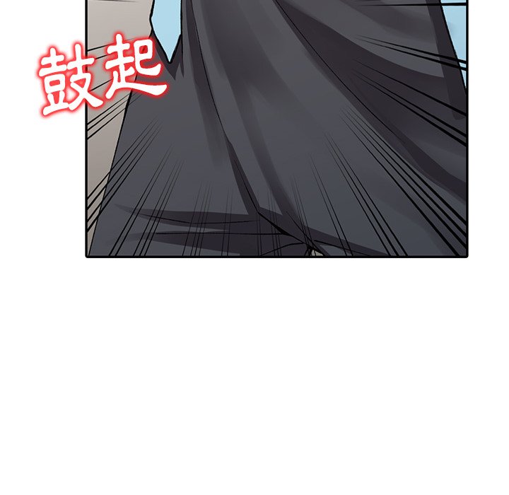 [韩国漫画] 富少的贴身管家 剧情,女仆,巨乳大奶#[128P]-54