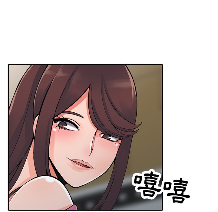 [韩国漫画] 富少的贴身管家 剧情,女仆,巨乳大奶#[128P]-58