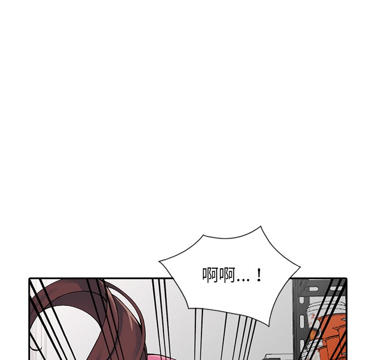 [韩国漫画] 富少的贴身管家 剧情,女仆,巨乳大奶#[128P]-63