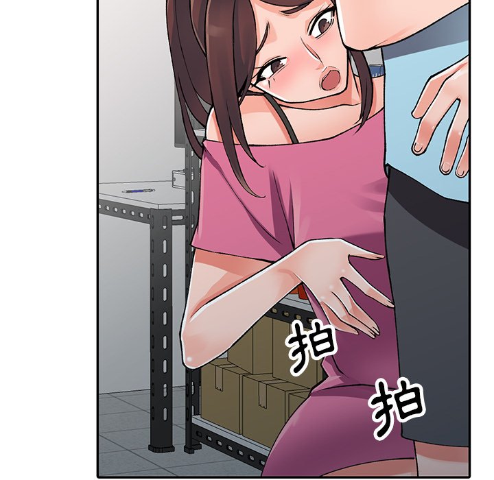 [韩国漫画] 富少的贴身管家 剧情,女仆,巨乳大奶#[128P]-68