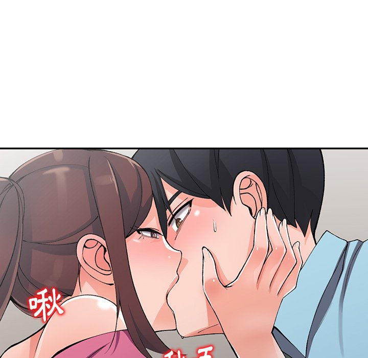 [韩国漫画] 富少的贴身管家 剧情,女仆,巨乳大奶#[128P]-90