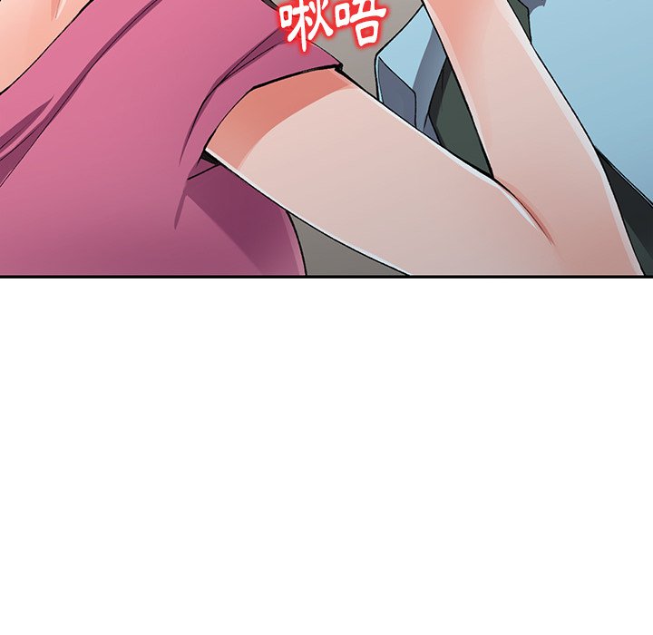 [韩国漫画] 富少的贴身管家 剧情,女仆,巨乳大奶#[128P]-91