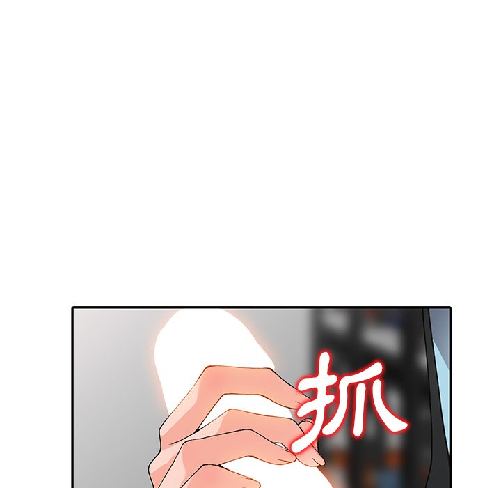 [韩国漫画] 富少的贴身管家 剧情,女仆,巨乳大奶#[128P]-98