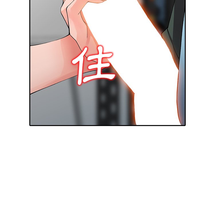 [韩国漫画] 富少的贴身管家 剧情,女仆,巨乳大奶#[128P]-99