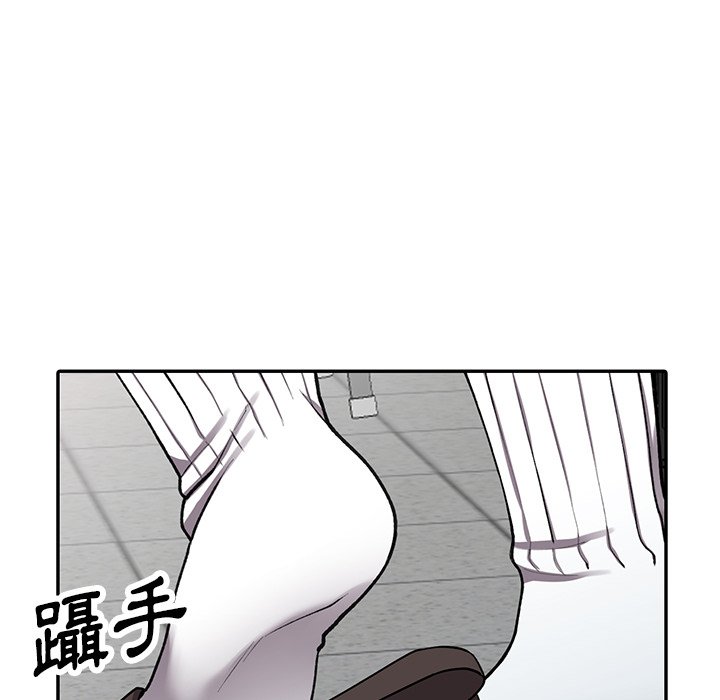 [韩国漫画] 富少的贴身管家 剧情,女仆,巨乳大奶#[143P]-65