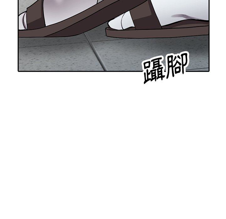 [韩国漫画] 富少的贴身管家 剧情,女仆,巨乳大奶#[143P]-66
