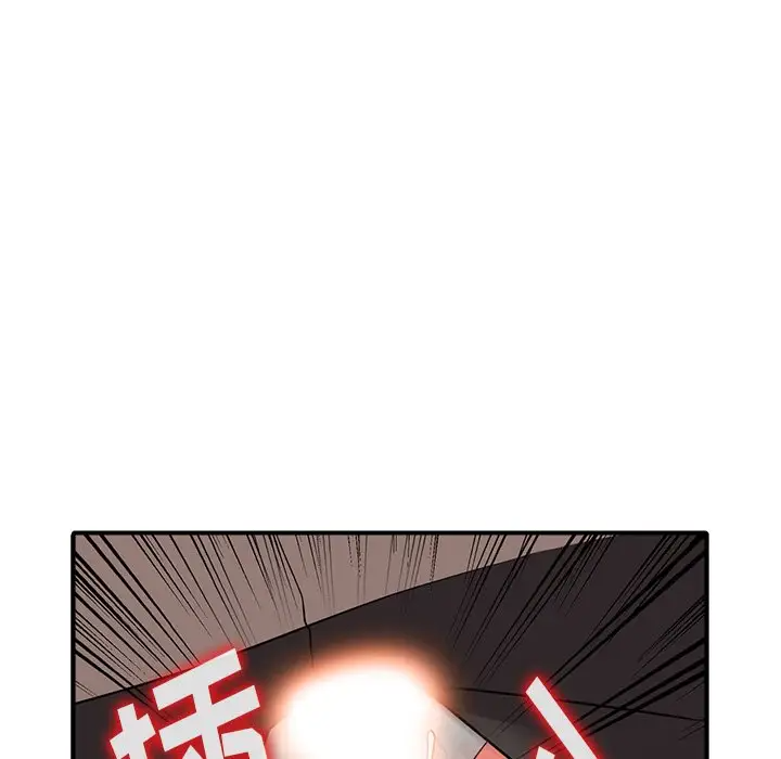 [韩国漫画] 富少的贴身管家 剧情,女仆,巨乳大奶#[145P]-100