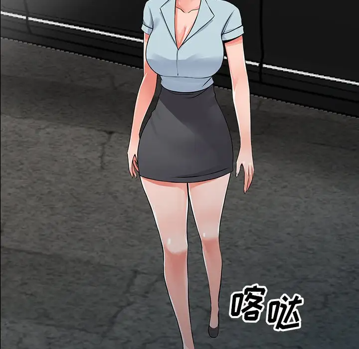 [韩国漫画] 富少的贴身管家 剧情,女仆,巨乳大奶#[145P]-127