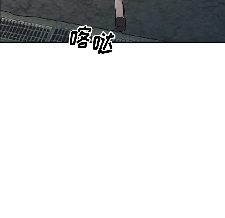 [韩国漫画] 富少的贴身管家 剧情,女仆,巨乳大奶#[145P]-128