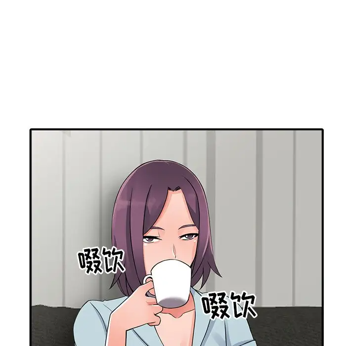 [韩国漫画] 富少的贴身管家 剧情,女仆,巨乳大奶#[145P]-141