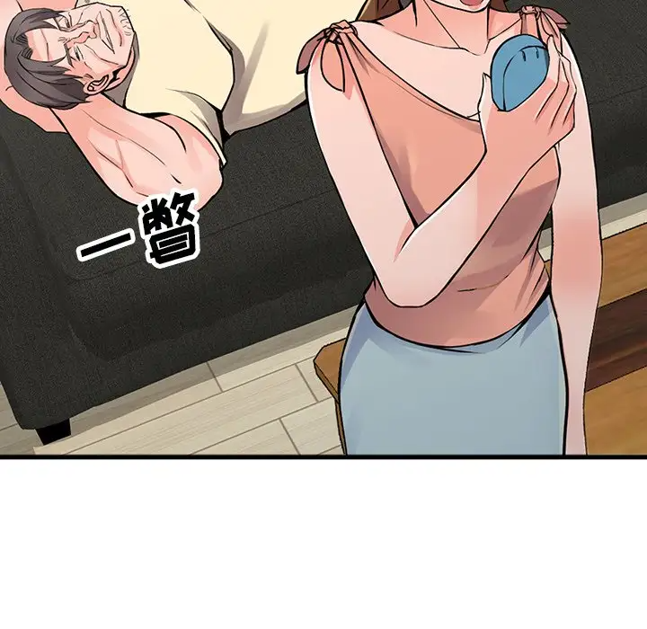[韩国漫画] 富少的贴身管家 剧情,女仆,巨乳大奶#[145P]-24