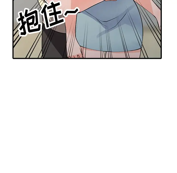[韩国漫画] 富少的贴身管家 剧情,女仆,巨乳大奶#[145P]-33