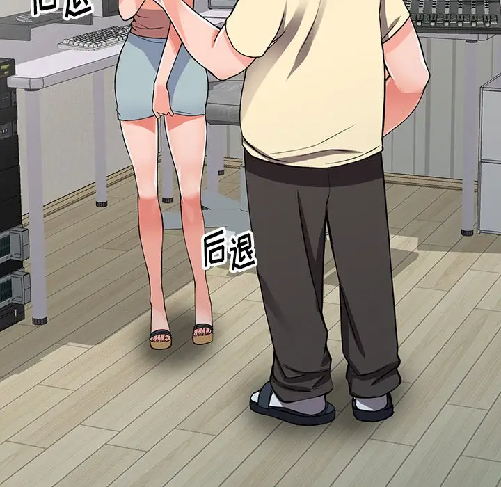 [韩国漫画] 富少的贴身管家 剧情,女仆,巨乳大奶#[145P]-55