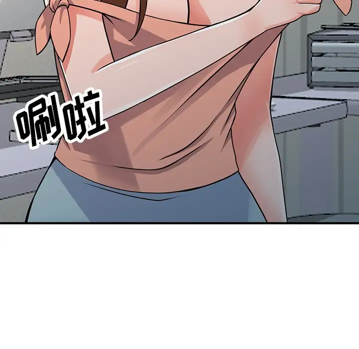 [韩国漫画] 富少的贴身管家 剧情,女仆,巨乳大奶#[145P]-58