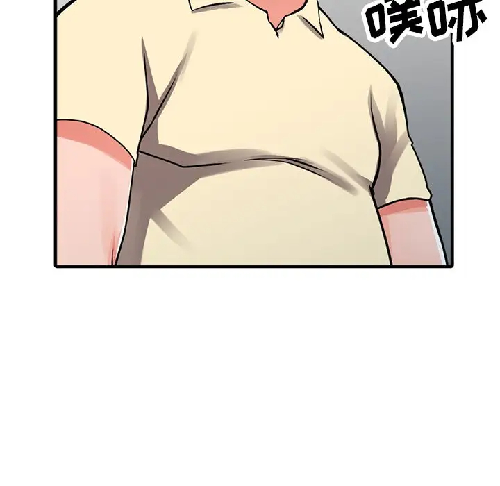 [韩国漫画] 富少的贴身管家 剧情,女仆,巨乳大奶#[144P]-109