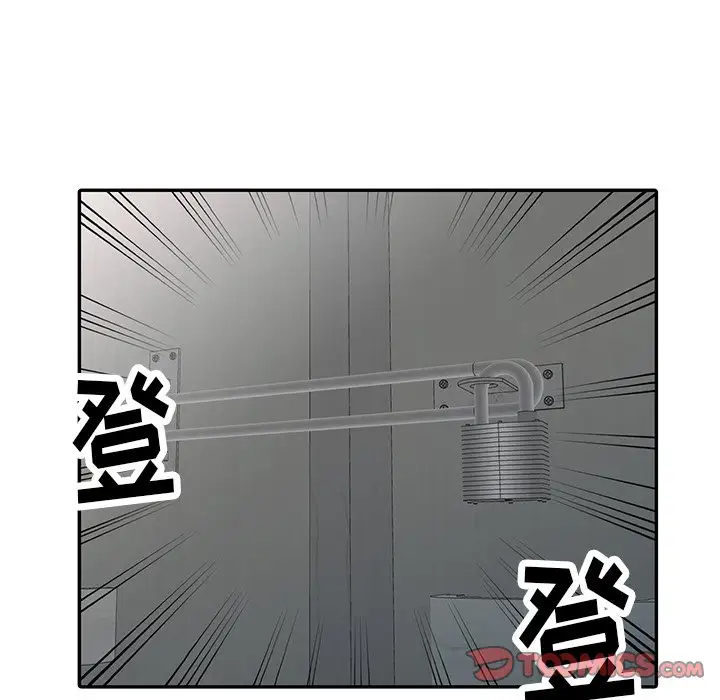 [韩国漫画] 富少的贴身管家 剧情,女仆,巨乳大奶#[144P]-84